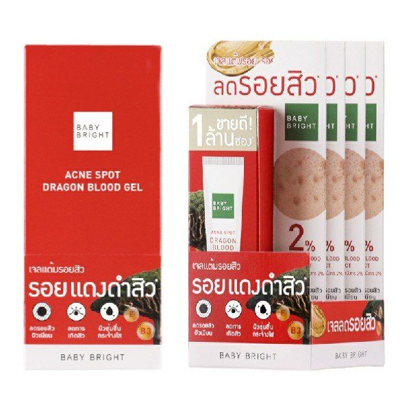 ACNE SPOT DRAGON BLOOD GEL 15G BABY BRIGHT (F)