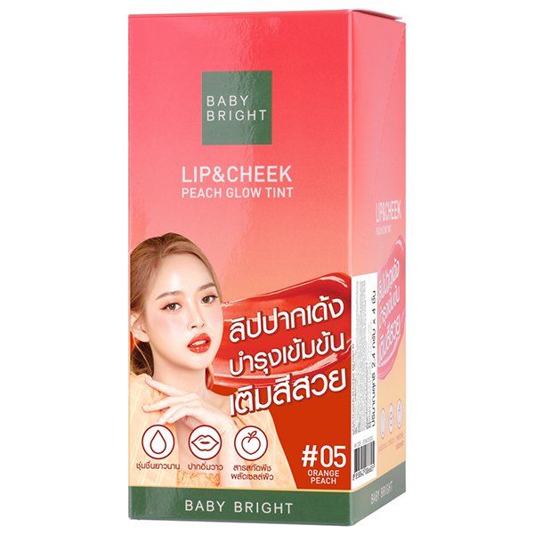 LIP & CHEEK PEACH GLOW TINT 2.4G BABY BRIGHT (M) #05 ORANGE PEACH