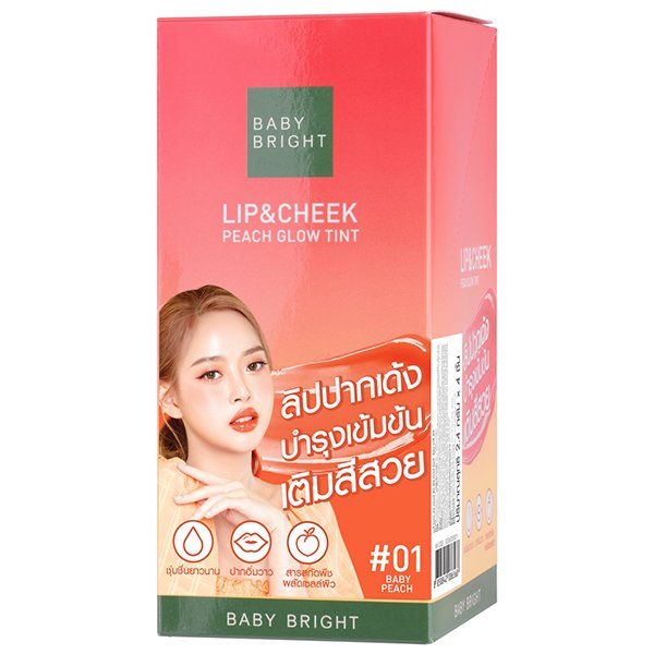 LIP & CHEEK PEACH GLOW TINT 2.4G BABY BRIGHT (M) #01 BABY PEACH