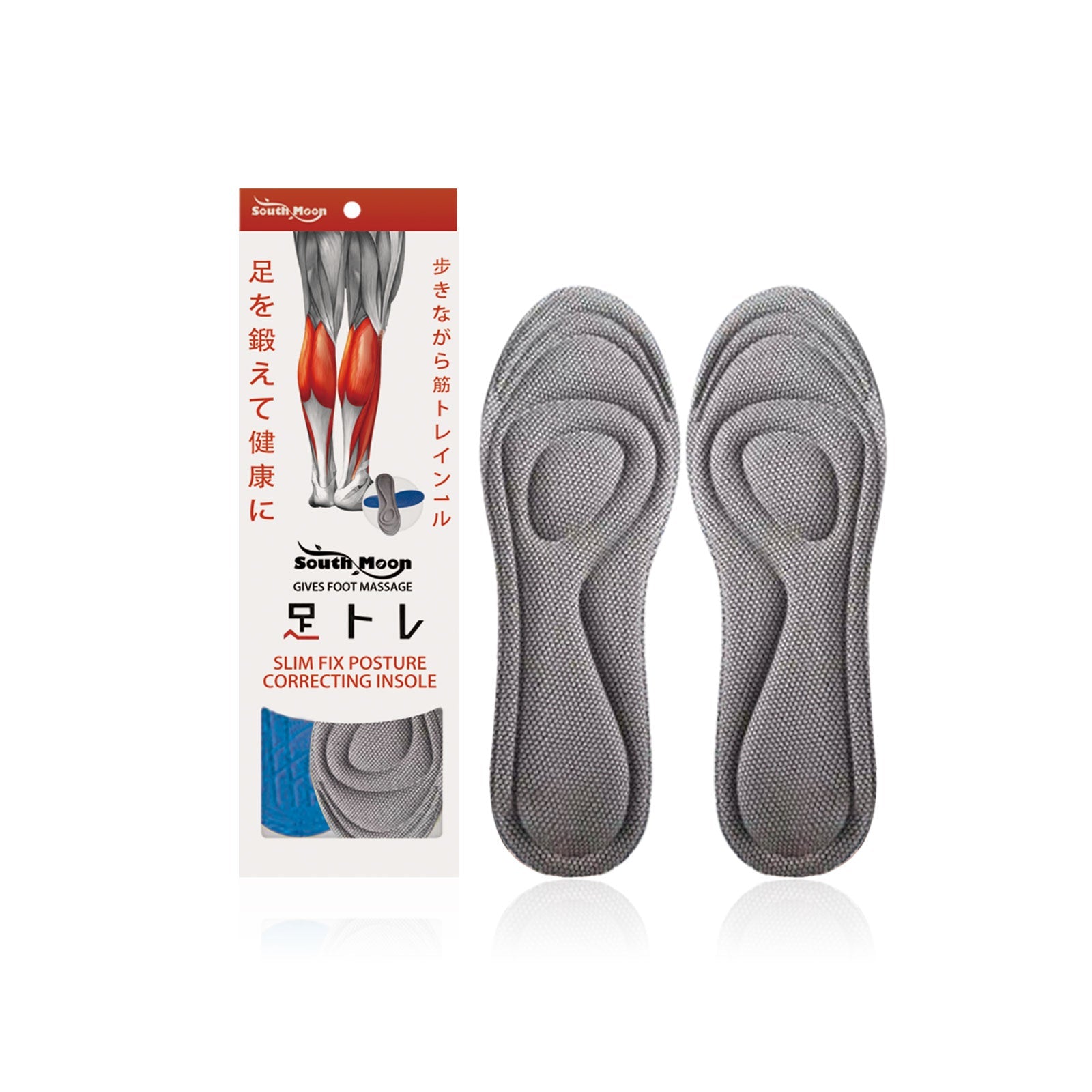Transform Your Posture with Slim Fix Posture Correcting Insole, Relieve Joint Pain, Breathable Foot Support ,1pair