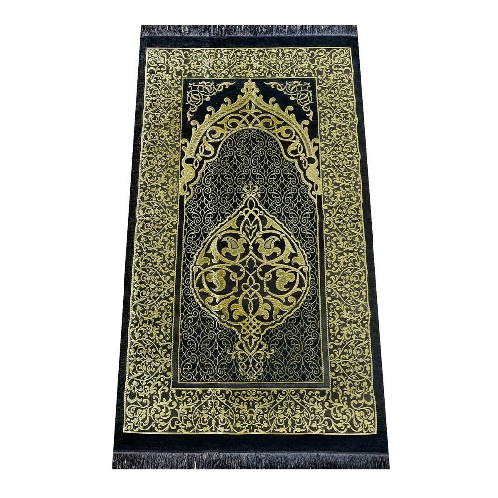 Quran & Beads Tesbih & Muslim Prayer Rug Set