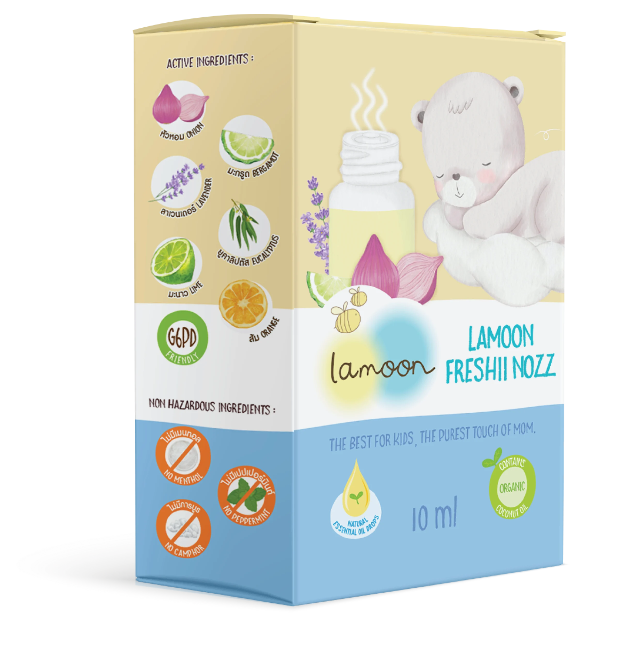 Lamoon Freshii Nozz 10ml