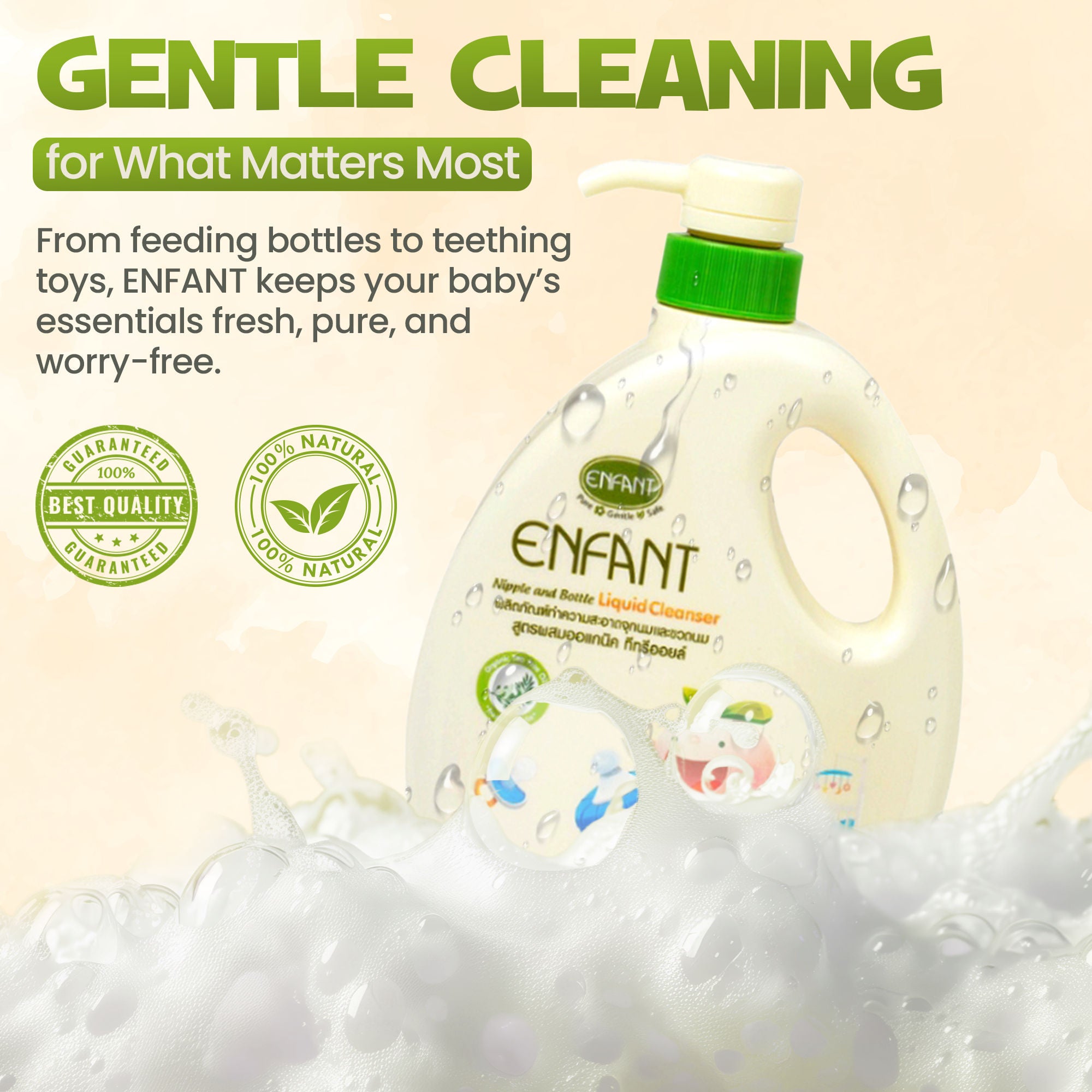 ENFANT Organic Nipple & Bottle Liquid Cleaner