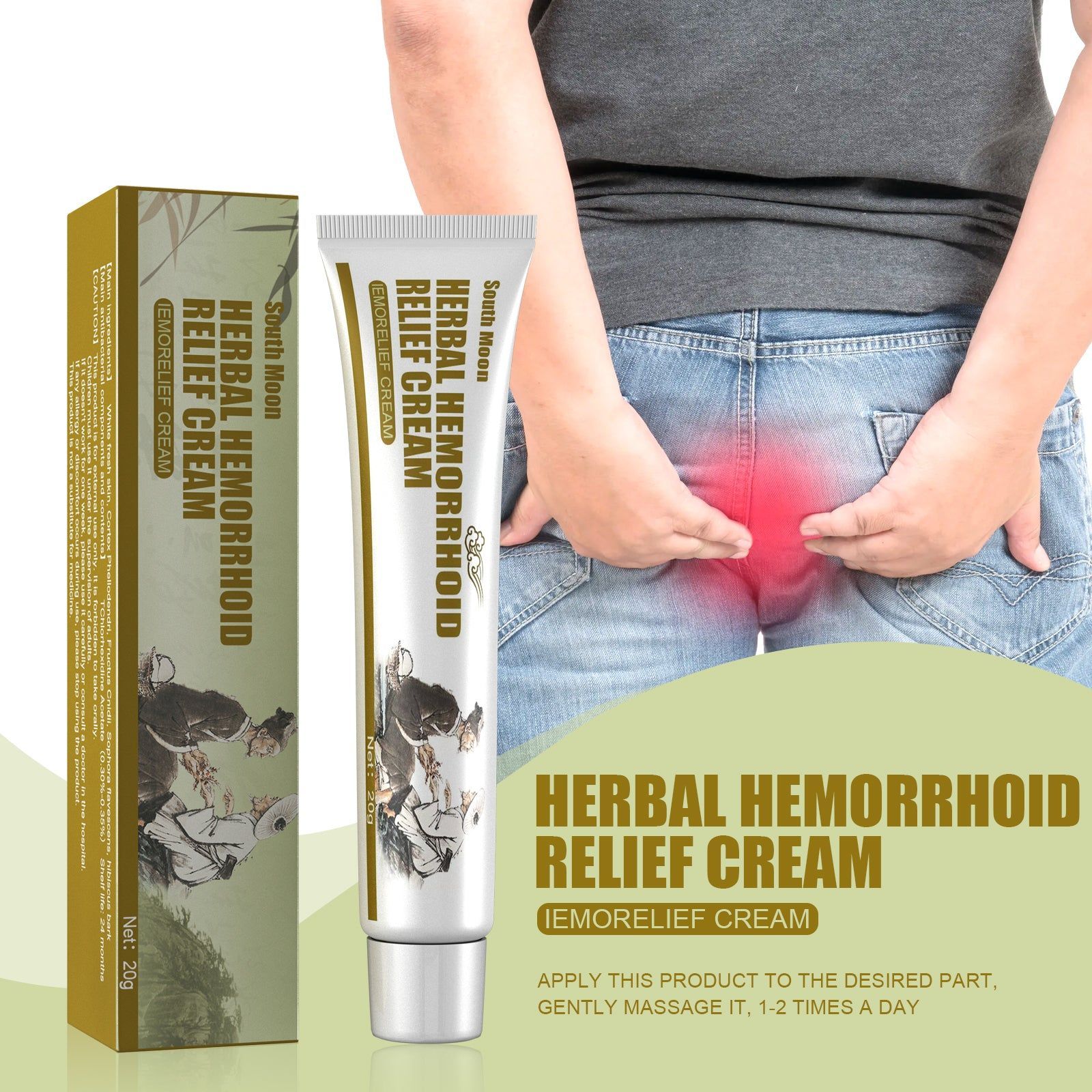 Herbal Hemorrhoid Cream, Fast Relief, Natural Pain & Itching Relief, Non-Irritating ,20g