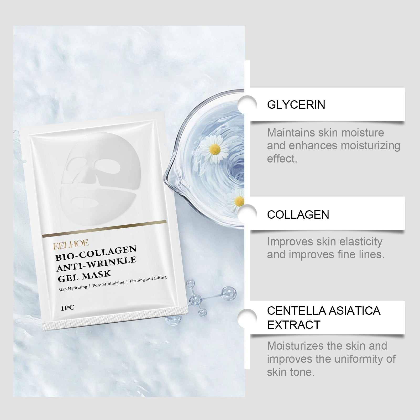 Collagen Mask, Hydrating Skin Care, Anti-Aging, Brightening, Moisturizing ,1pcs