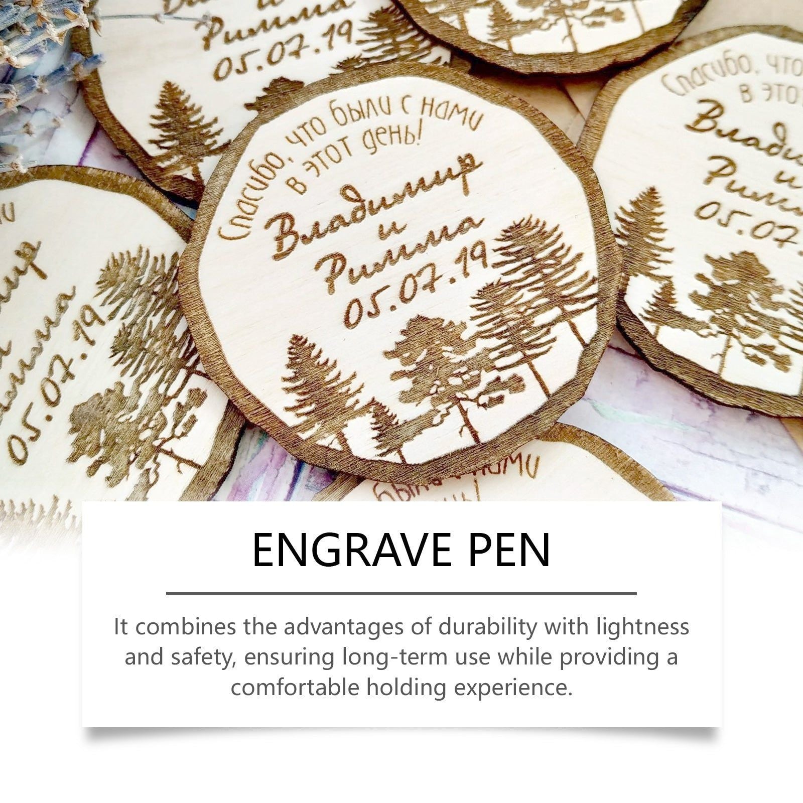 Christmas Engraving Pen, DIY Electric Lettering Tool, Durable Stainless Steel, Creative Pattern Maker ,1pcs