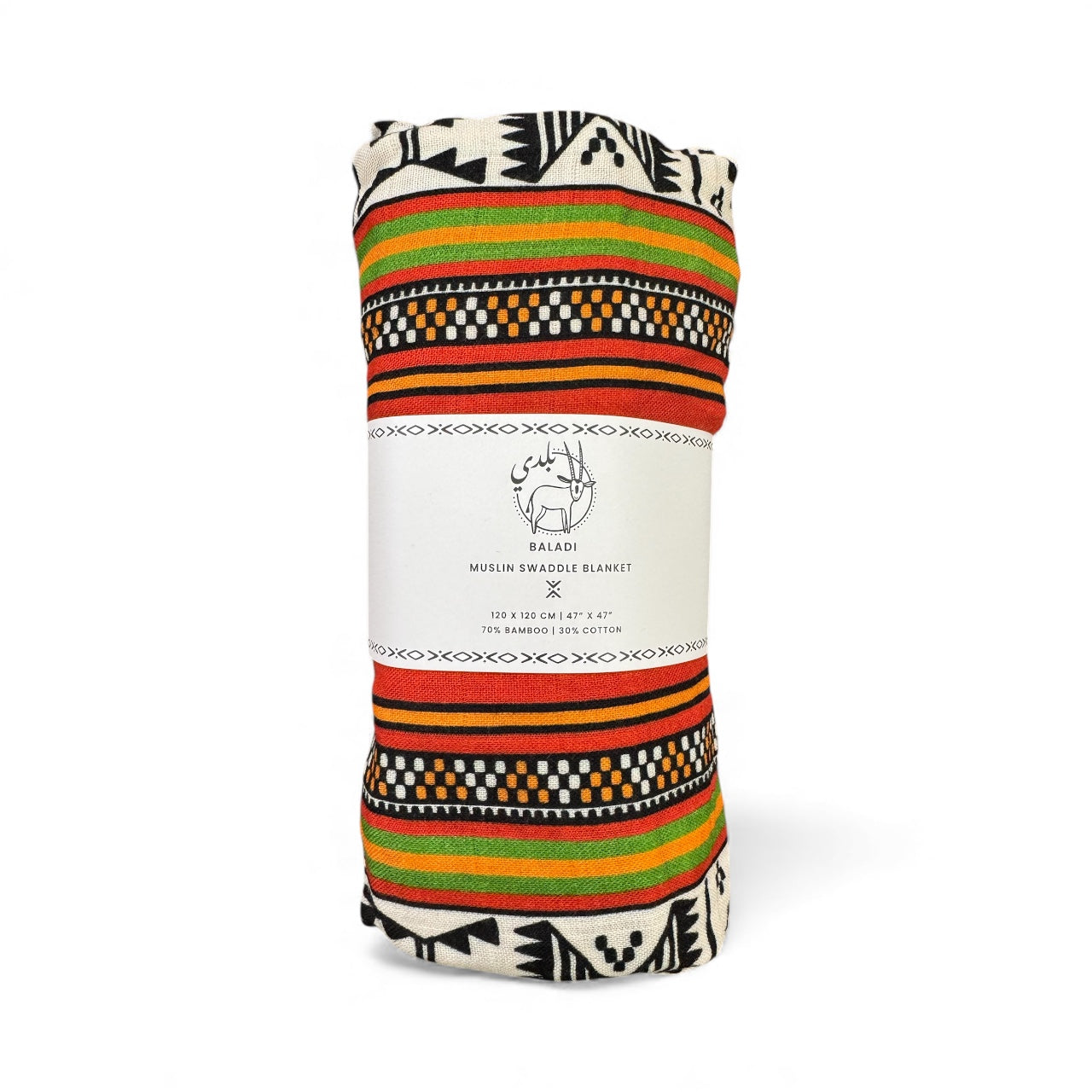 Badiyah Swaddle