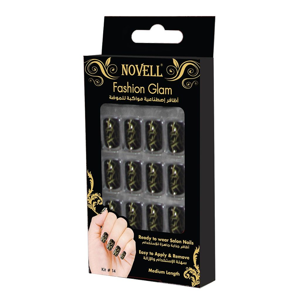 مجموعة أظافر اصطناعية من نوفيل