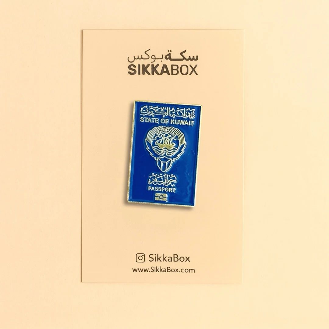 GCC Passport Metal Stickers