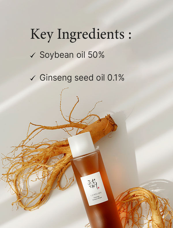 Beauty of Joseon Ginseng Essence Water, 150ml