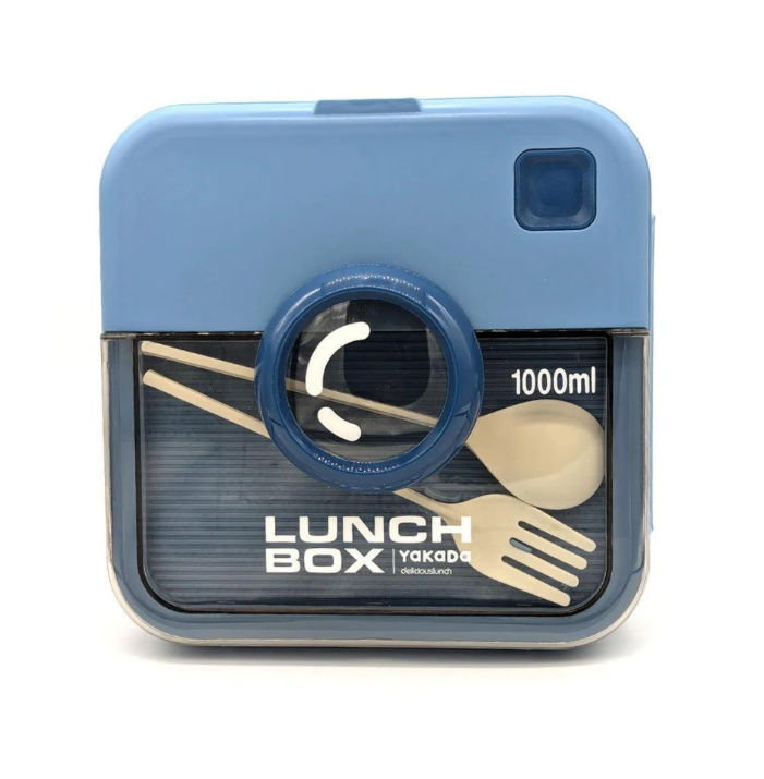 Twisoo Plastic Lunch Box with Cutlery Set, Blue, LBP-008