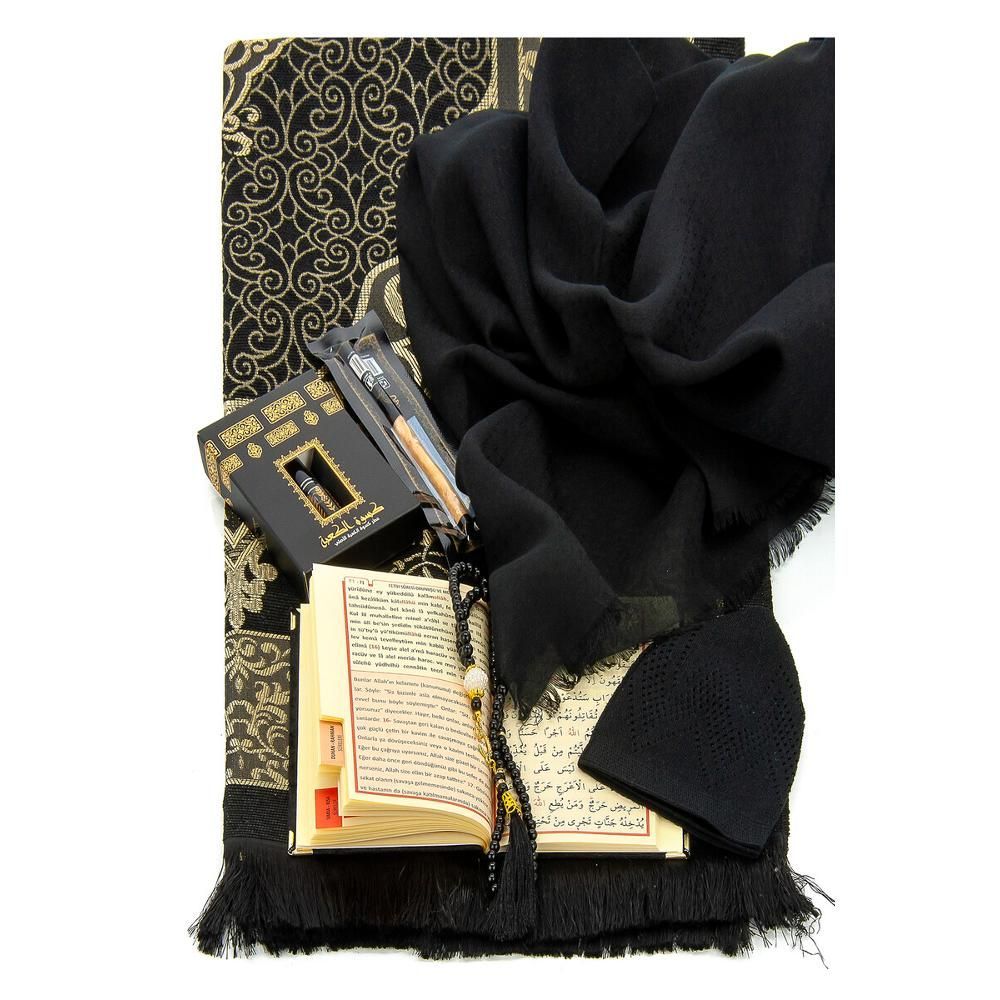 Holy Quran With Prayer Rug Set