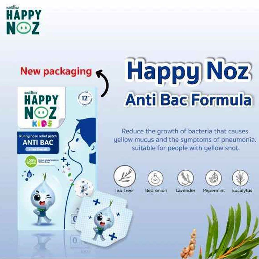 ملصقات Happy Noz العضوية المضادة للبكتيريا بزيت شجرة الشاي لتخفيف الحساسية وانسداد الأنف، تدوم طويلاً، مثالية للأطفال الرضع والملابس والأقنعة، 6 ملصقات للأطفال من عمر شهر فما فوق