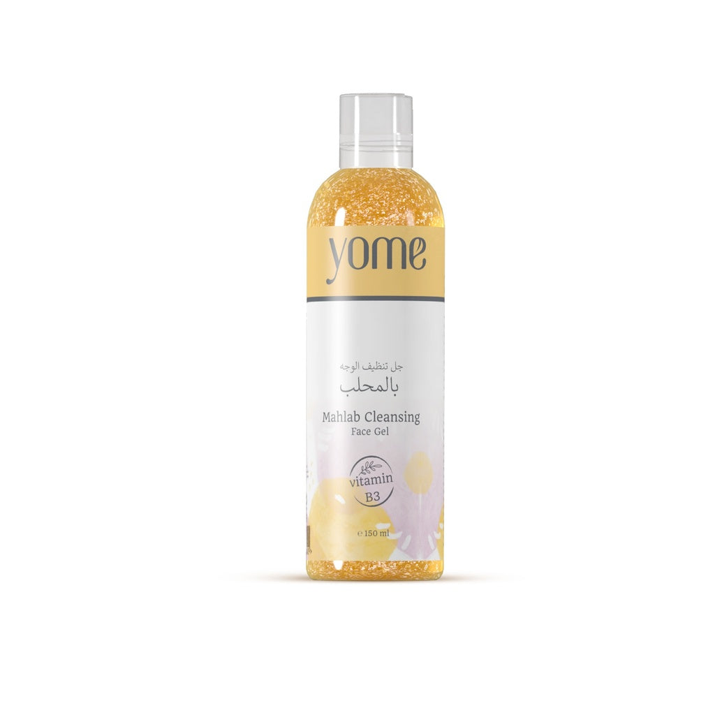 Mahlab Cleansing Face Gel Vitamin B3 - 150ml