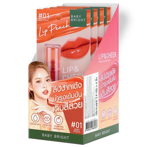 LIP & CHEEK PEACH GLOW TINT 2.4G BABY BRIGHT (M) #01 BABY PEACH