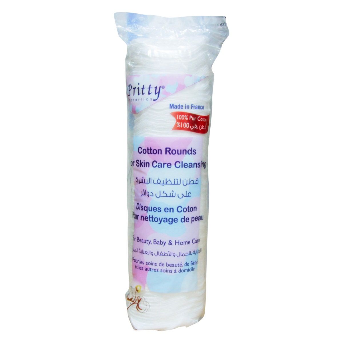 برايت 80 وسادات مستديرة