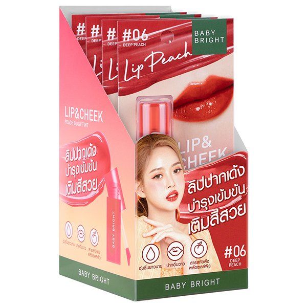 LIP & CHEEK PEACH GLOW TINT 2.4G BABY BRIGHT (M) #06 DEEP PEACH