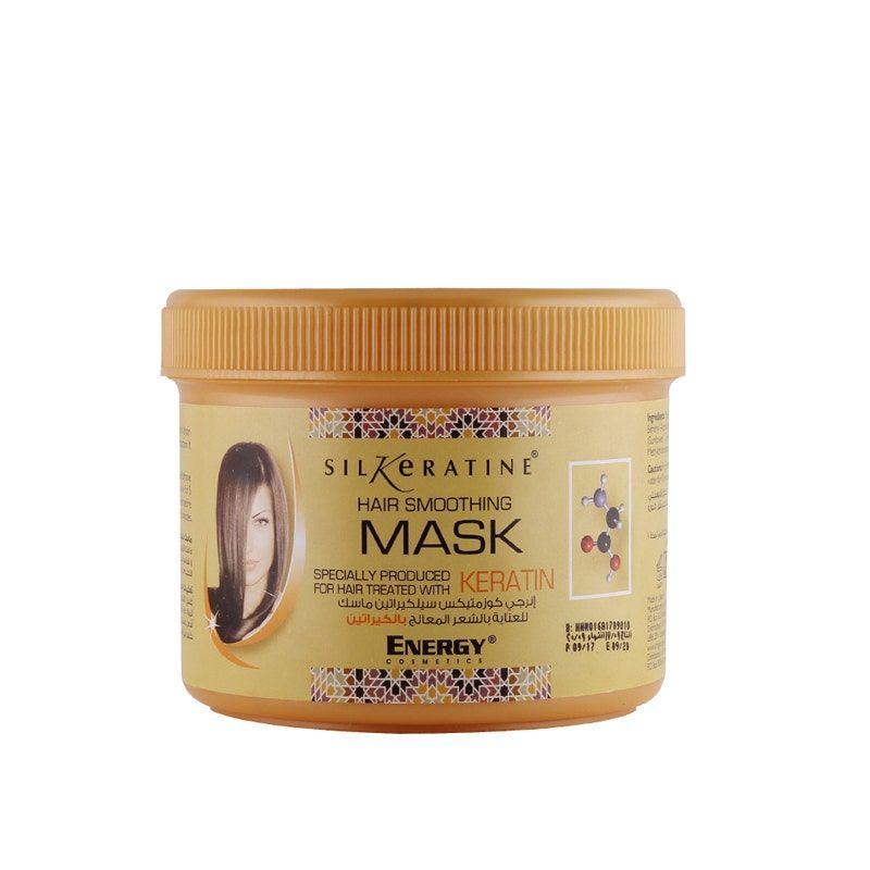 Silkeratine Hair Smoothing Mask, 500ml