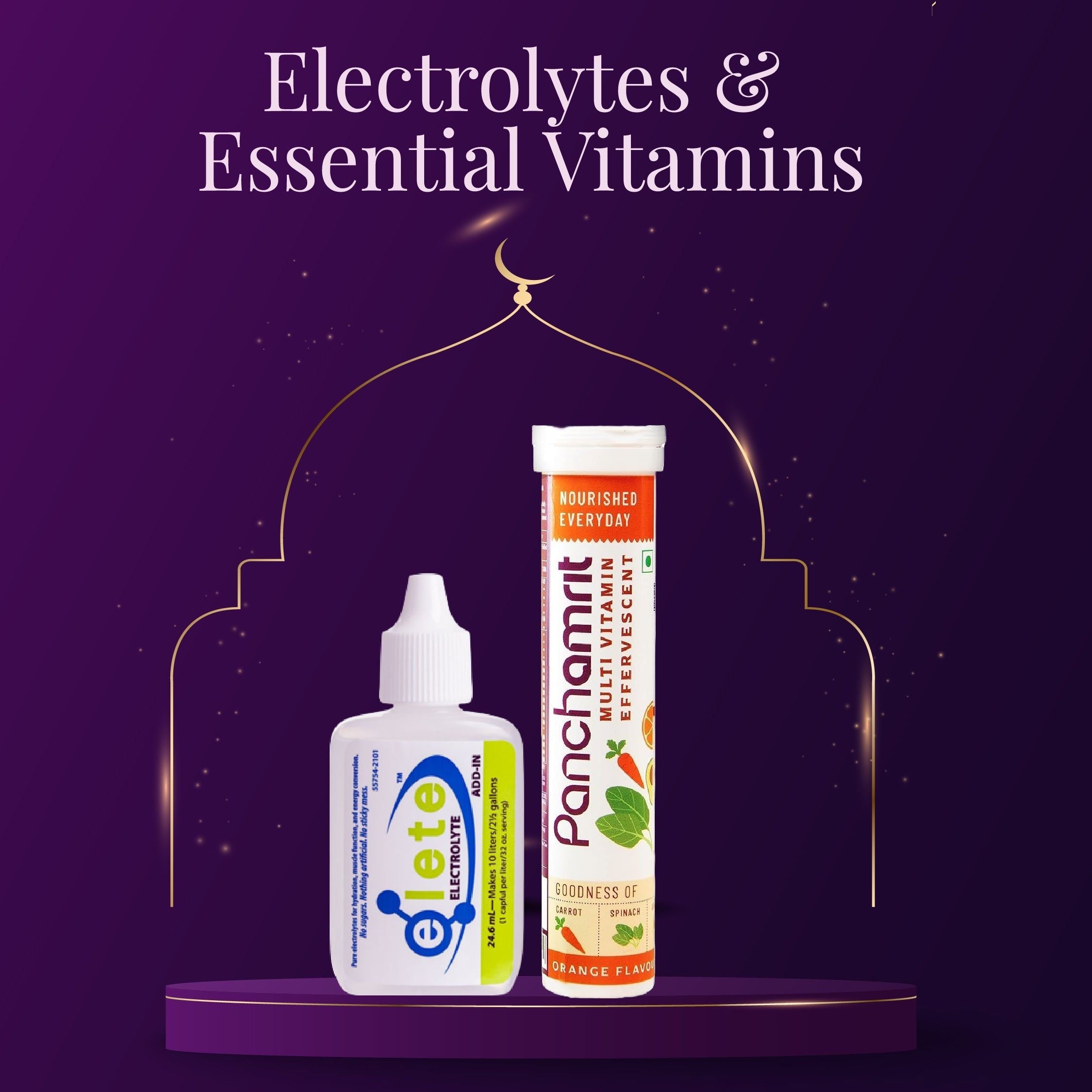 إيليت إلكتروليت 25 مل + أقراص بانشامريت متعددة الفيتامينات