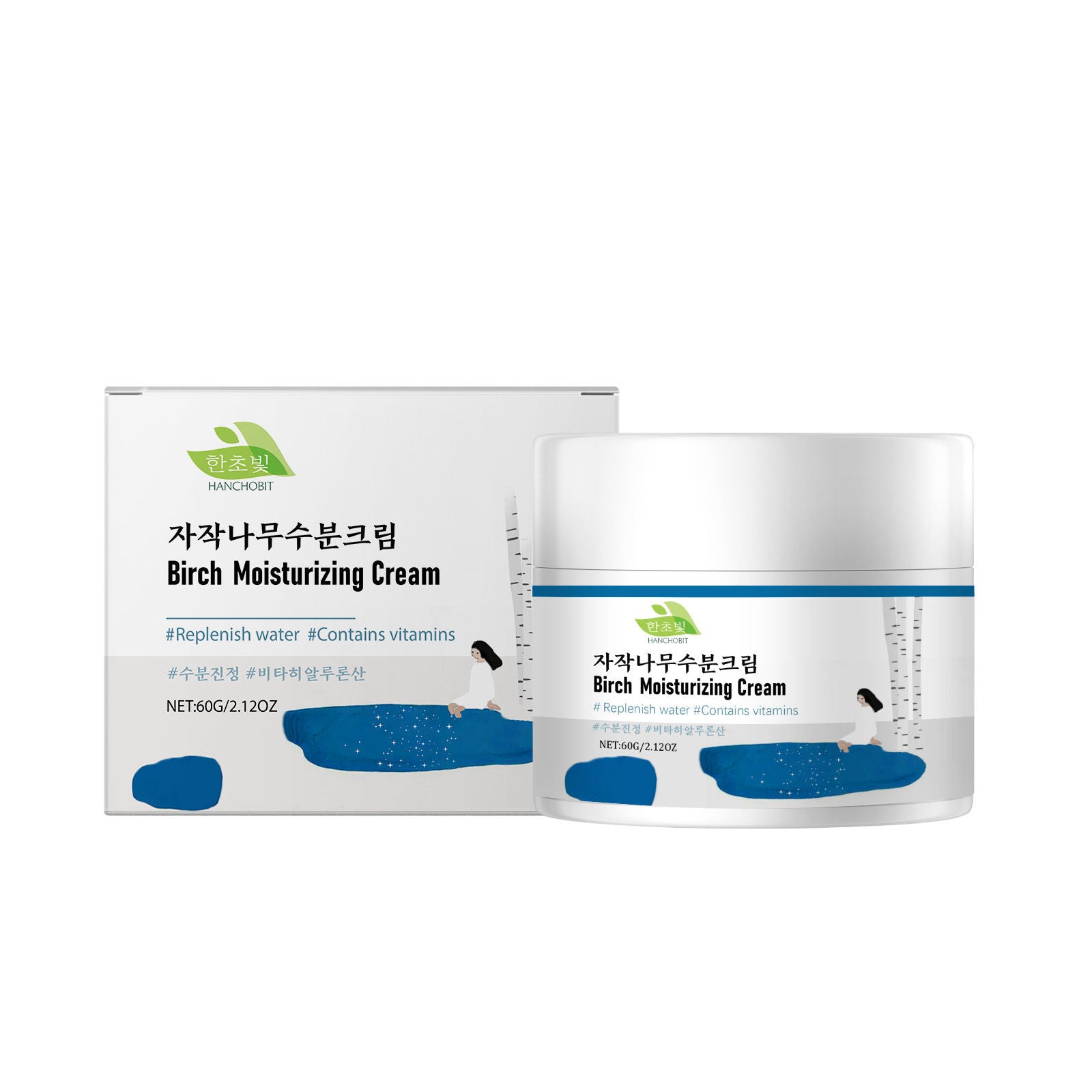 Birch Hydrating Facial Care Moisturizer, Brightening, Anti-Aging, Deep Nourishment ,60g