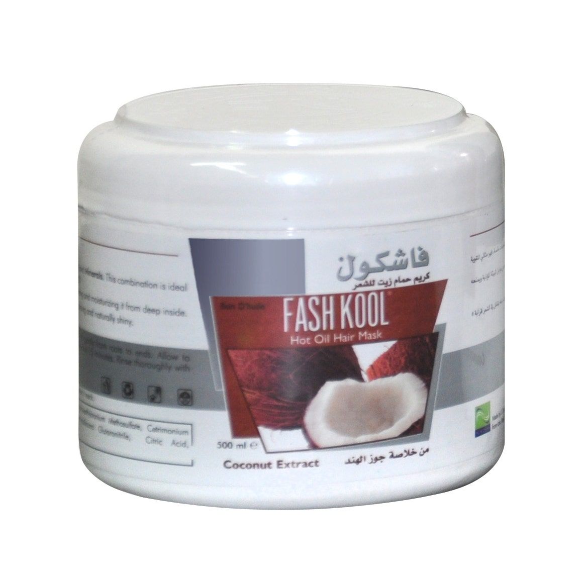 Fashkool Coconut Extract Hot Oil Hair Mask, 500ml