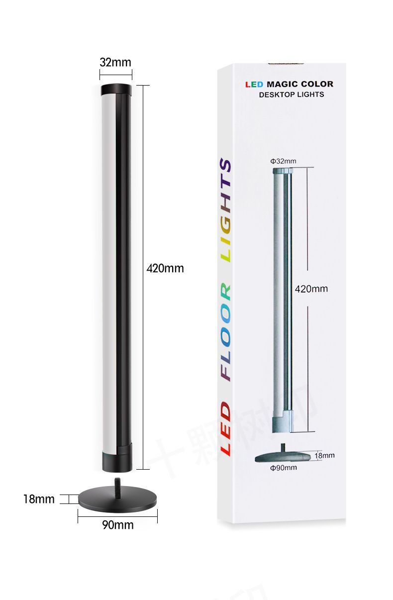 Rhythm Light Bar RGB Sound Control Pickup Lamp Bluetooth Atmosphere Light