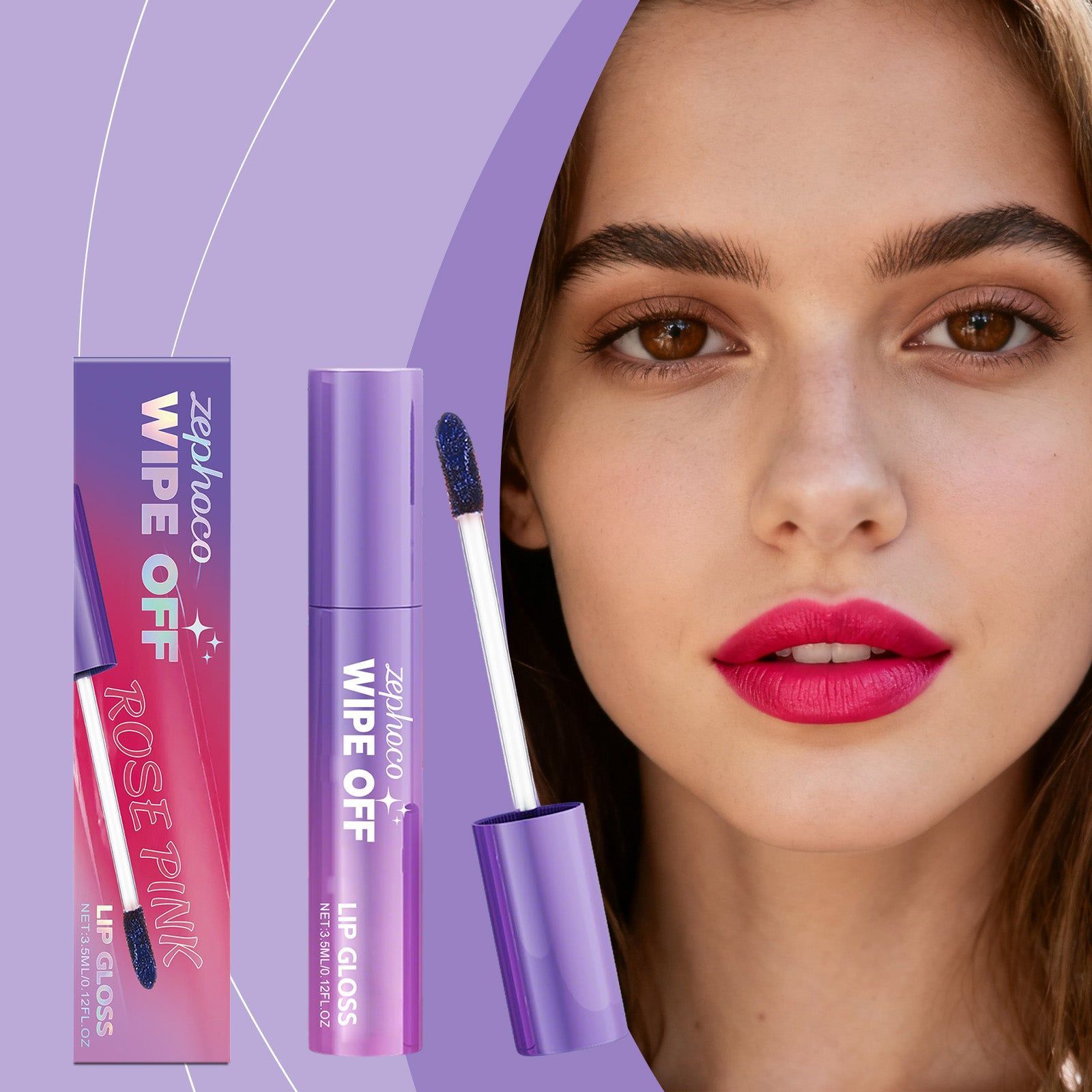 Color-Changing Peel-Off Lip Gloss, Light, Comfortable, Long-Lasting, Trendy Lip Makeup ,3.5ml