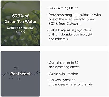 كريم جل الماء الأساسي من Klairs 70 جم