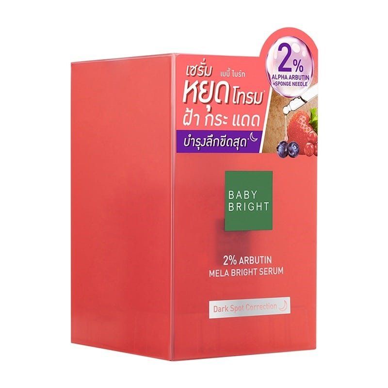 2% ARBUTIN MELA BRIGHT SERUM 30ML <br/> BABY BRIGHT (F)