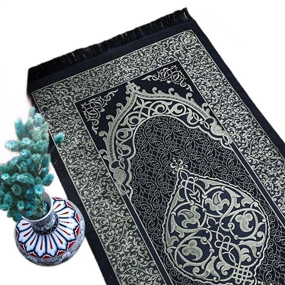 Muslim Prayer Rug Set