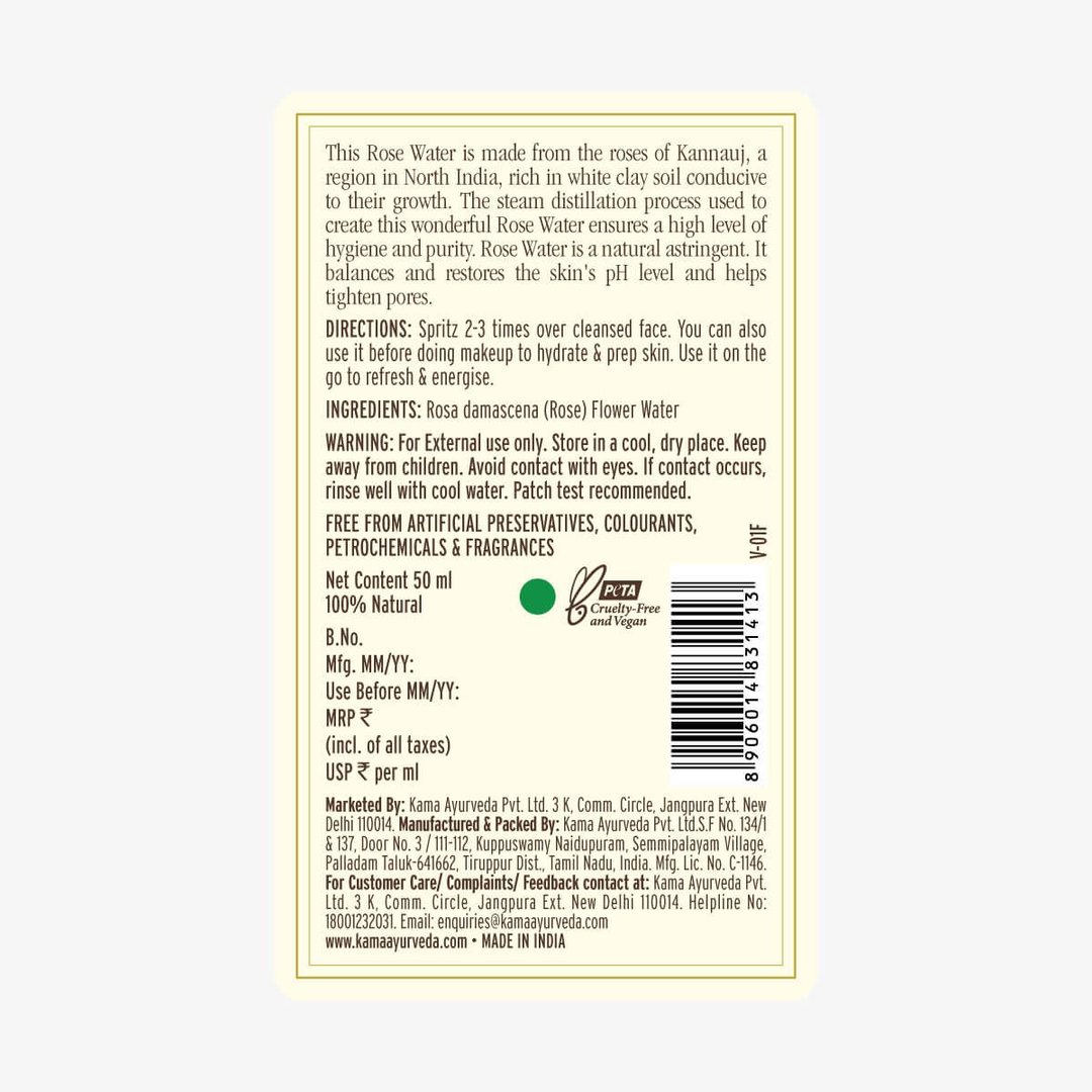 KAMA AYURVEDA PURE ROSEWATER 50ML