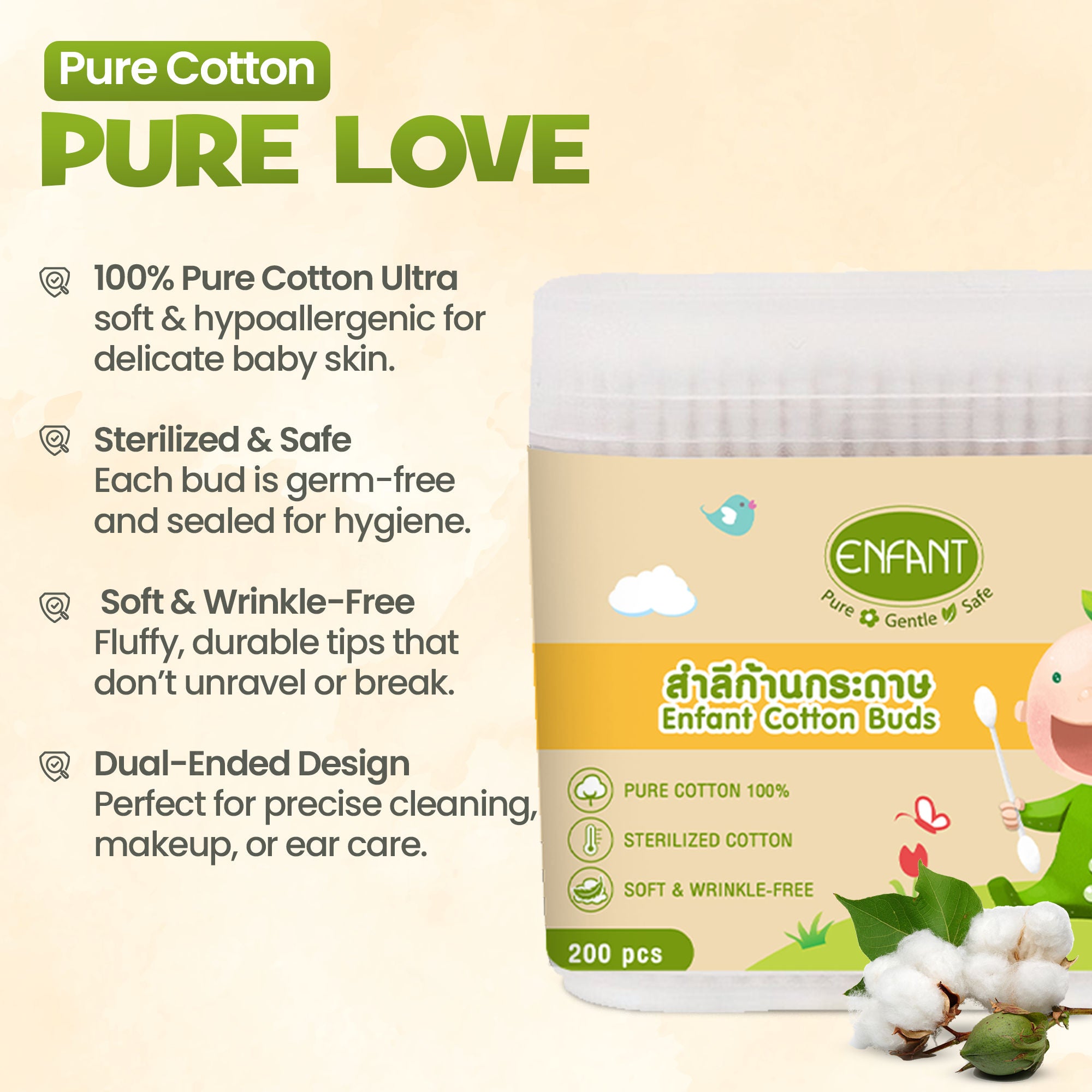 ENFANT Cotton Bud Box Ground & Spiral