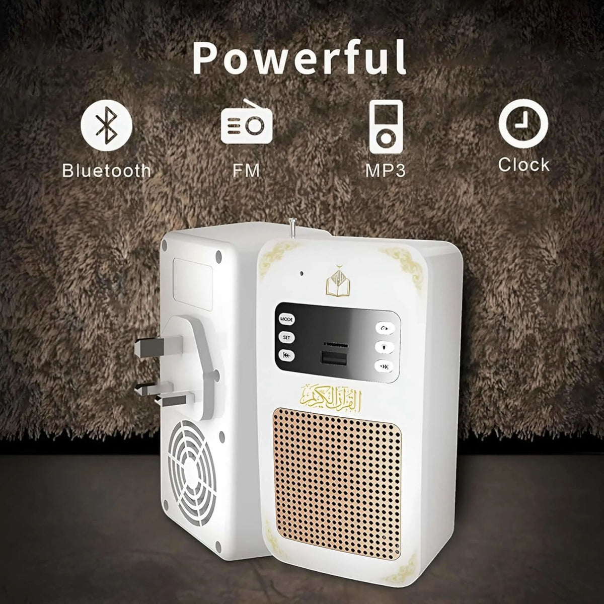 Quran Speaker SQ-669