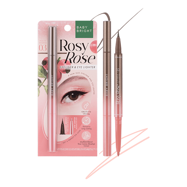 ROSY ROSE EYELINER AND EYE LIGHTER 0.3ML+0.2G BABY BRIGHT (M) 03 PEACH WEDDING