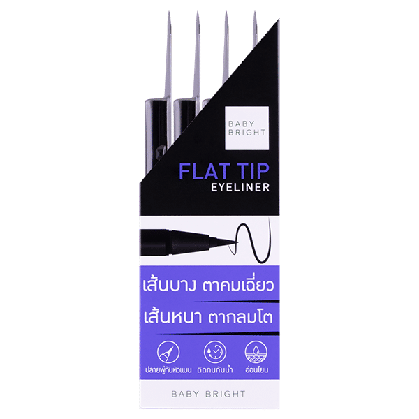 Flat Tip Eyeliner 0.7g Baby Bright (M)
