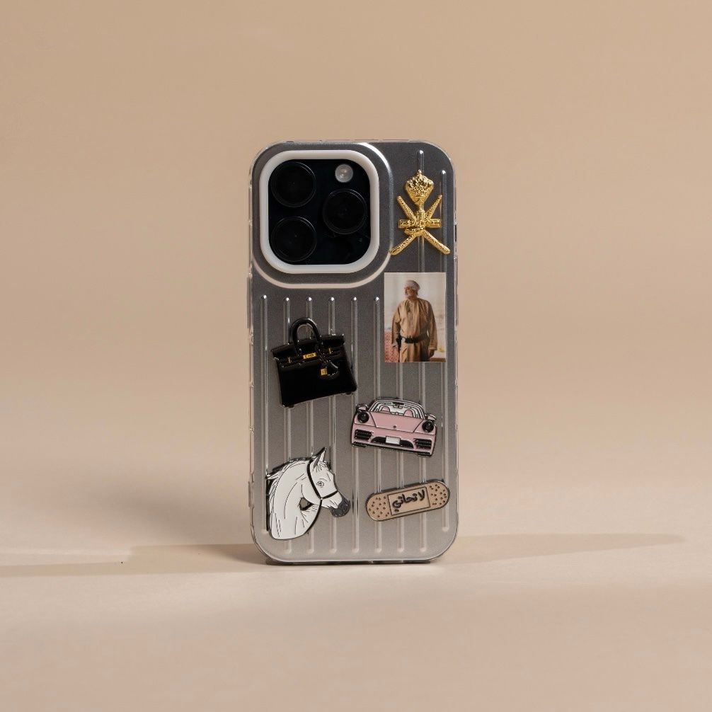 Silver Stripped Phone Case