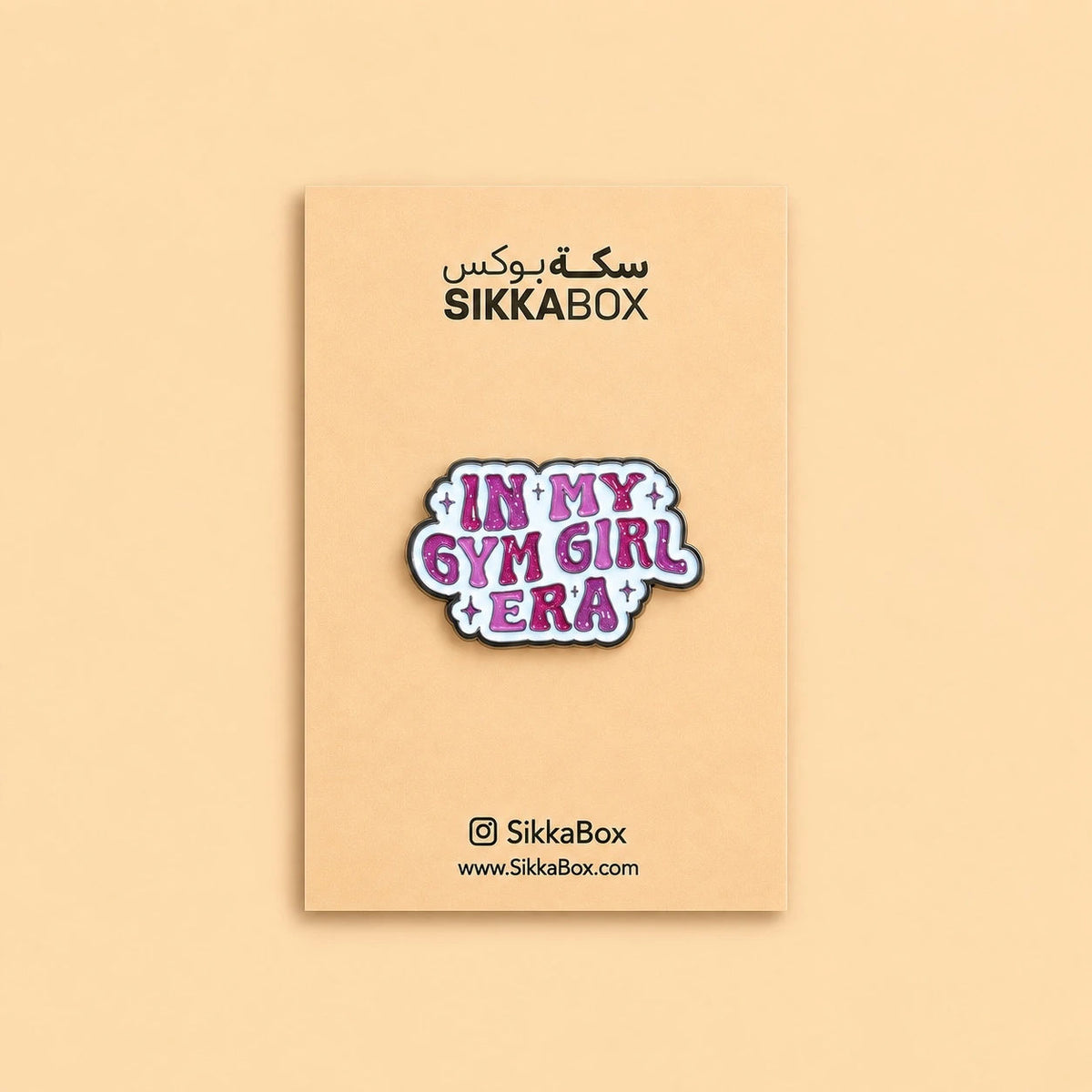 Gym Girl Era Metal Sticker