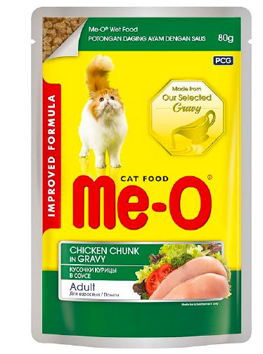 me -o food chiken chunk in gravy 80 gm