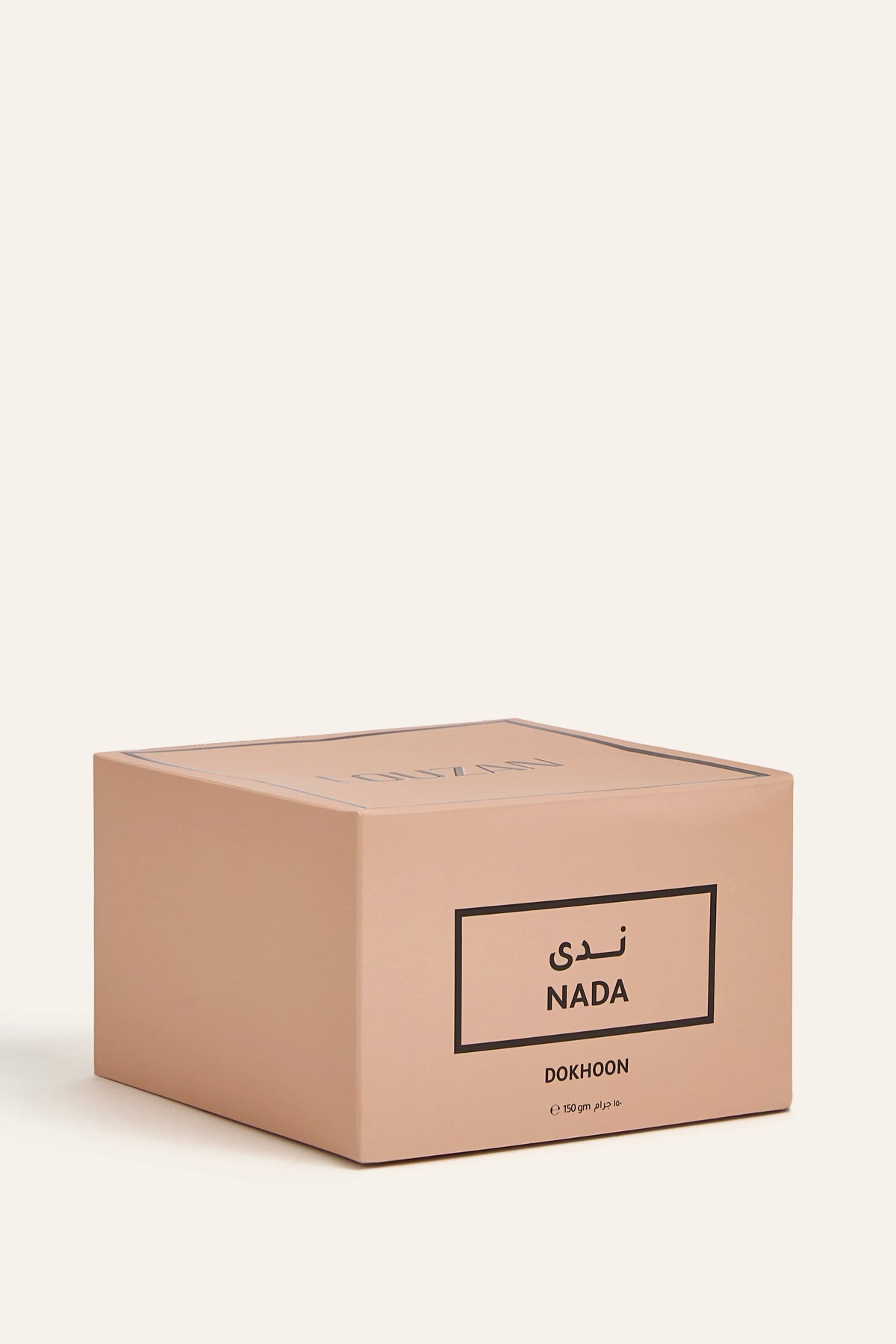 Dokhoon Nada 150 GM