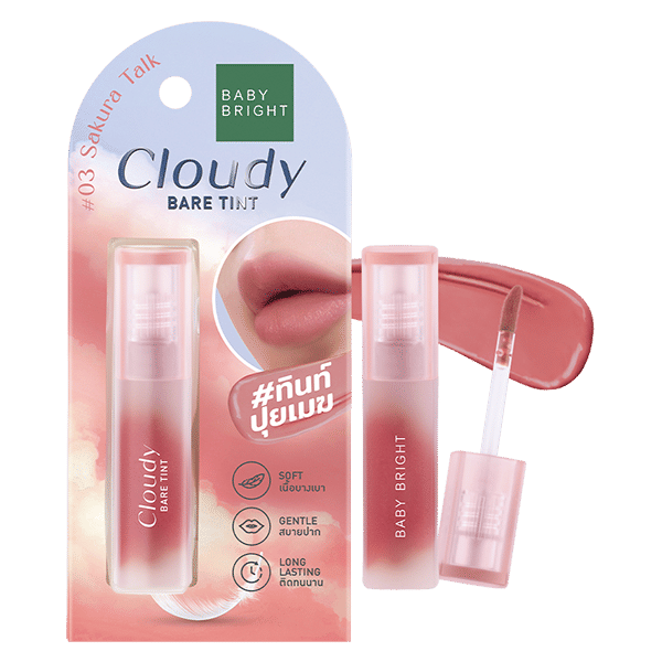 CLOUDY BARE TINT 2.6G BABY BRIGHT (M) #03 SAKURA TALK