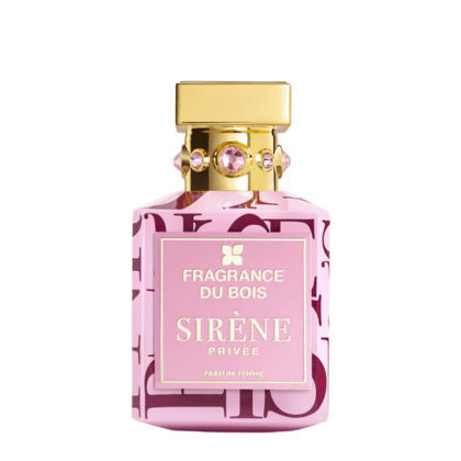 عطر سيرين بريفي