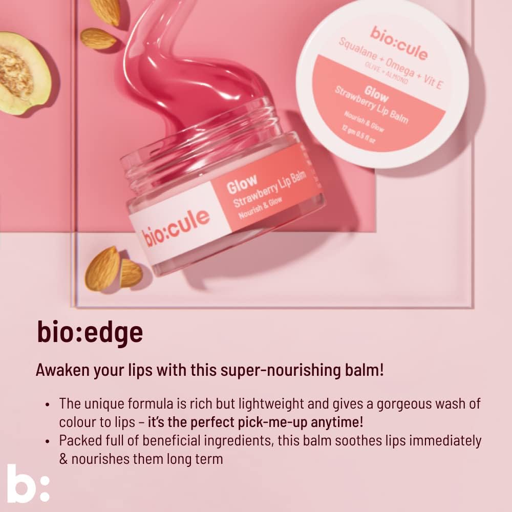 مرطب الشفاه Biocule Glow: سكوالين + أوميغا + فيتامين E 12 جم