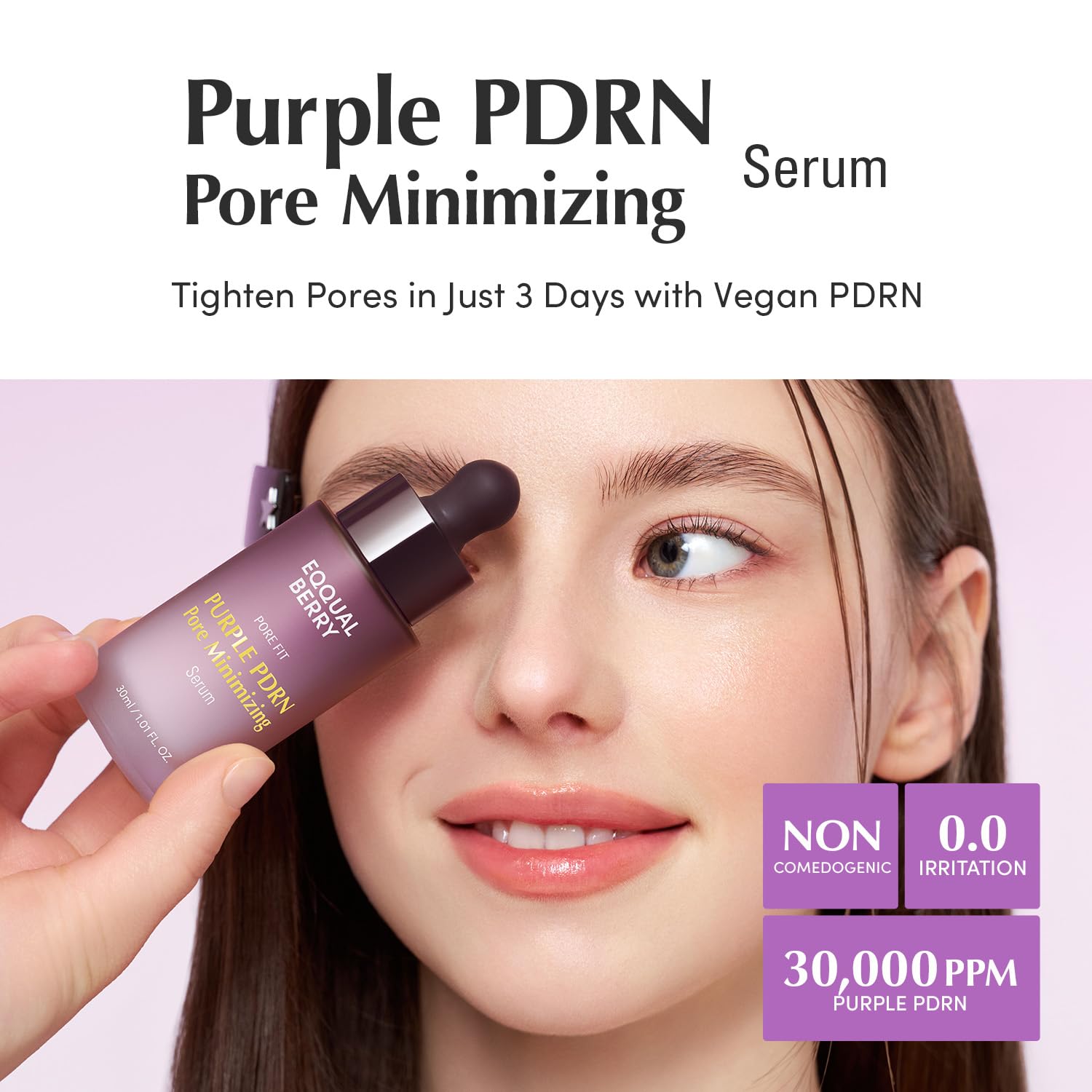 مصل تقليل المسام Eqqualberry Purple Pdrn 30 مل