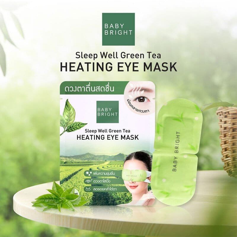 قناع العين الساخن للشاي الأخضر Sleep Well Baby Bright (F)