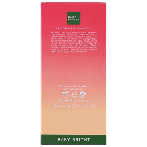 LIP & CHEEK PEACH GLOW TINT 2.4G BABY BRIGHT (M) #08 CORAL PEACH