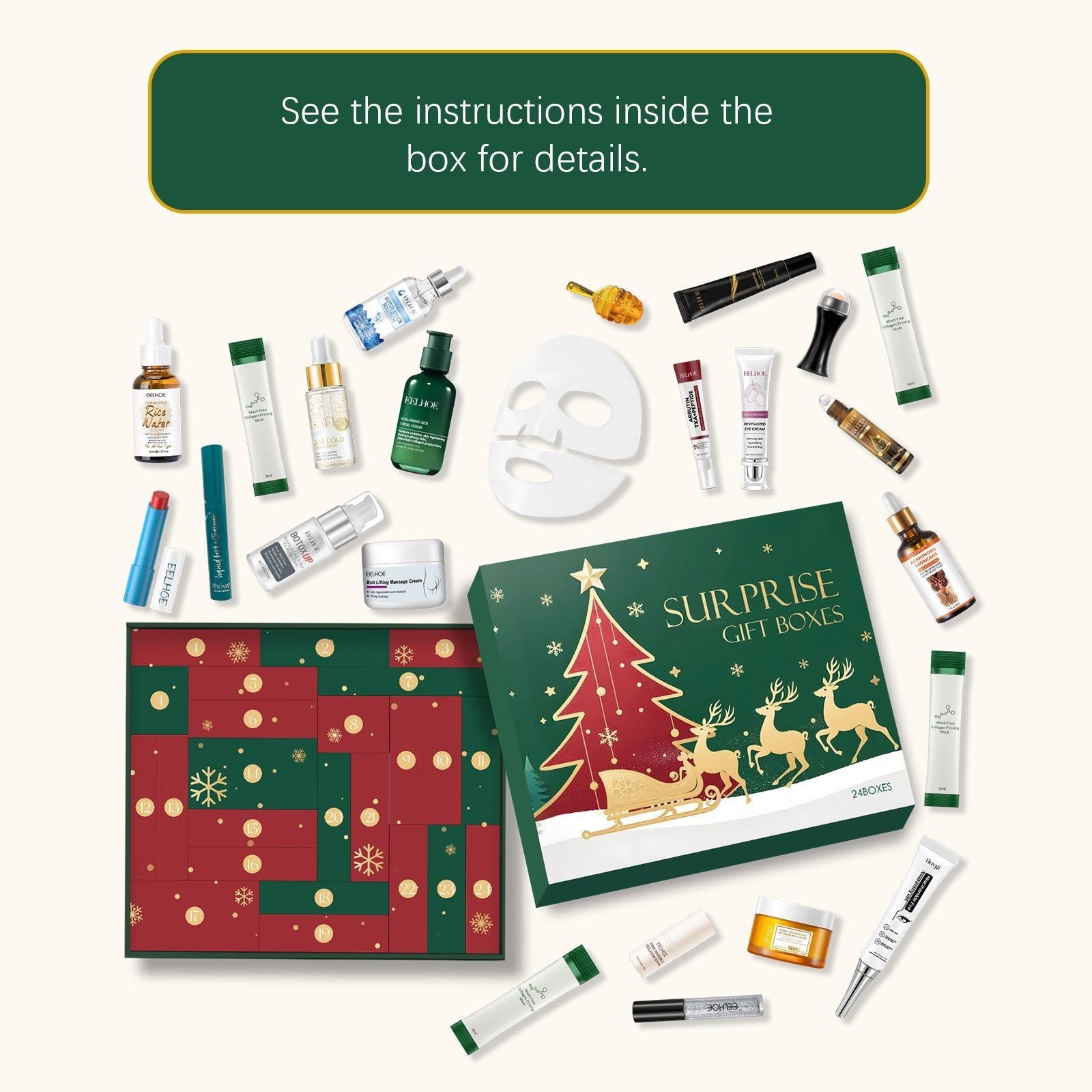 Christmas Beauty Surprise Blind Box, Skincare Gift Set, Moisturizing, Refreshing, Trendy, Gift Idea ,1 set