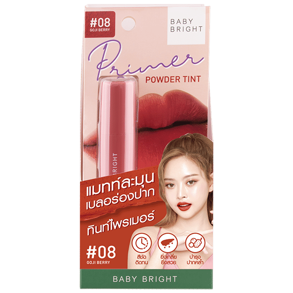 PRIMER POWDER TINT 2.4G BABY BRIGHT (M) #08 GOJI BERRY
