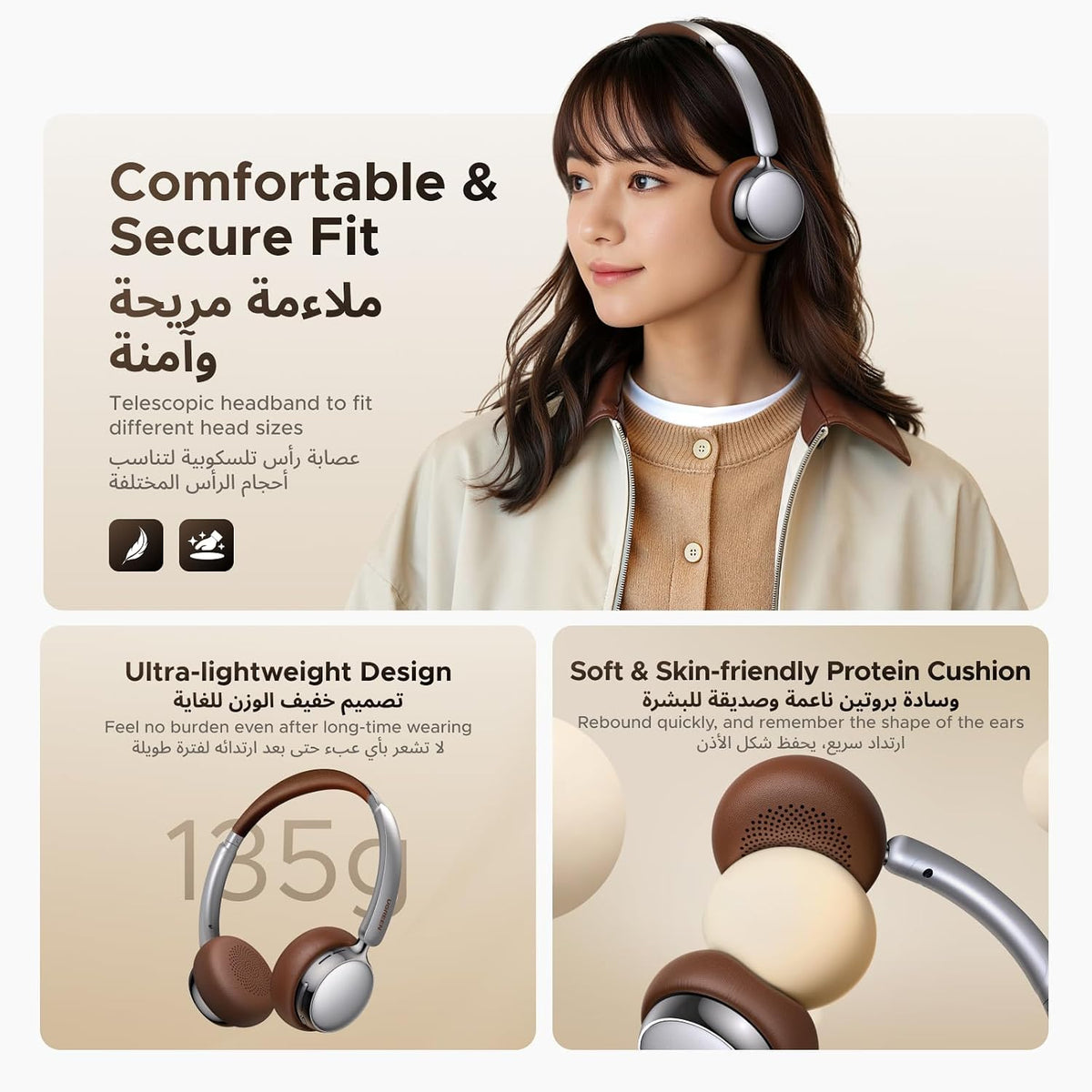 UGreen Studio Plus Active Noise Cancelling Headphones, Retro Limited Edition, Silver Brown, ANC