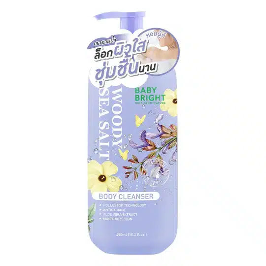 منظف الجسم بالملح البحري الخشبي 450 مل بيبي برايت (B)