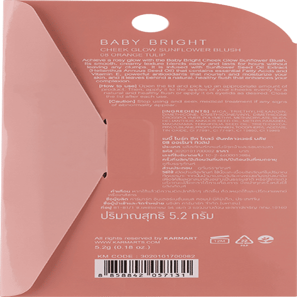 CHEEK GLOW SUNFLOWER BLUSH 5.2G BABY BRIGHT (M) 08 ORANGE TULIP